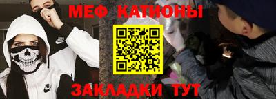 СК Новодвинск