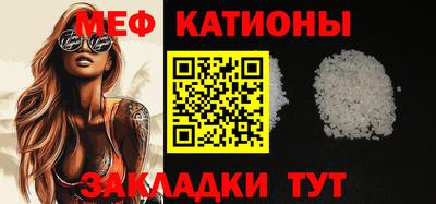 кокаин VHQ Новокубанск