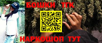 кокаин VHQ Новокубанск