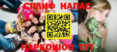 кокаин VHQ Новокубанск