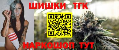 кокаин VHQ Новокубанск