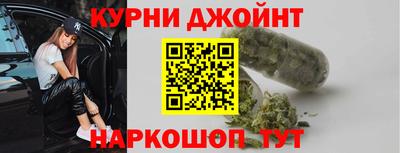 кокаин VHQ Новокубанск