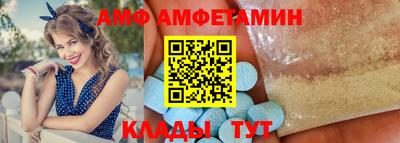 СК Новодвинск