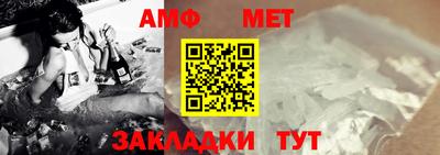 кокаин VHQ Новокубанск