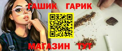 СК Новодвинск