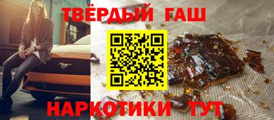 СК Новодвинск