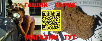 кокаин VHQ Новокубанск